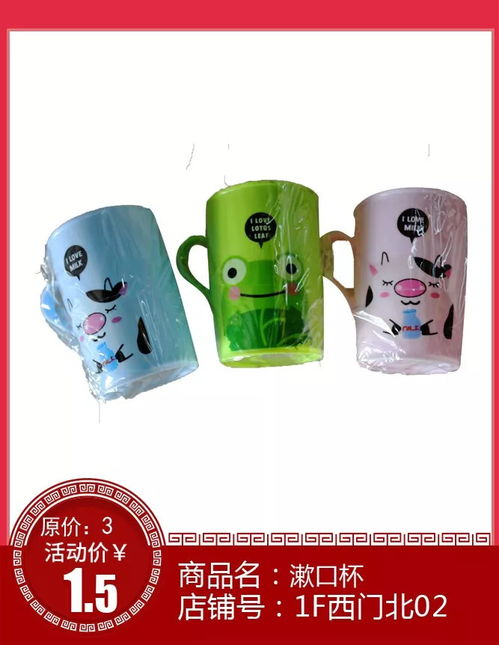 開(kāi)學(xué)季，一站式購(gòu)齊開(kāi)學(xué)必備生活用品，好用又實(shí)惠就在湘潭義烏市場(chǎng)