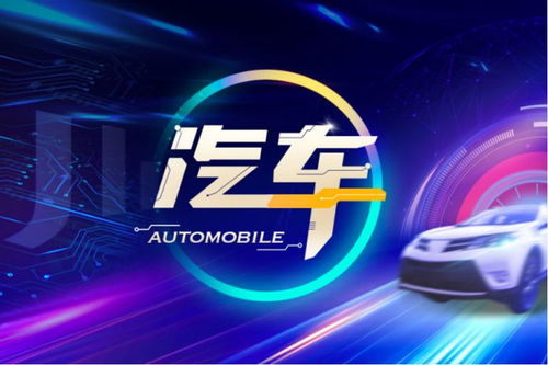 深化新能源布局 中國神華成立新公司發(fā)力充電與儲(chǔ)能，演繹能源轉(zhuǎn)型新篇章
